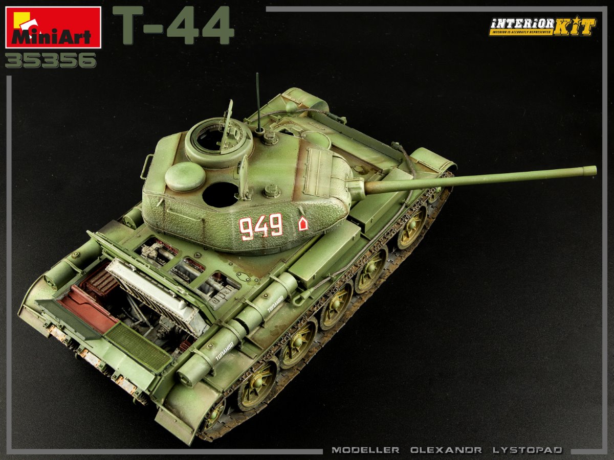 Модель танка т 44 Миниарт