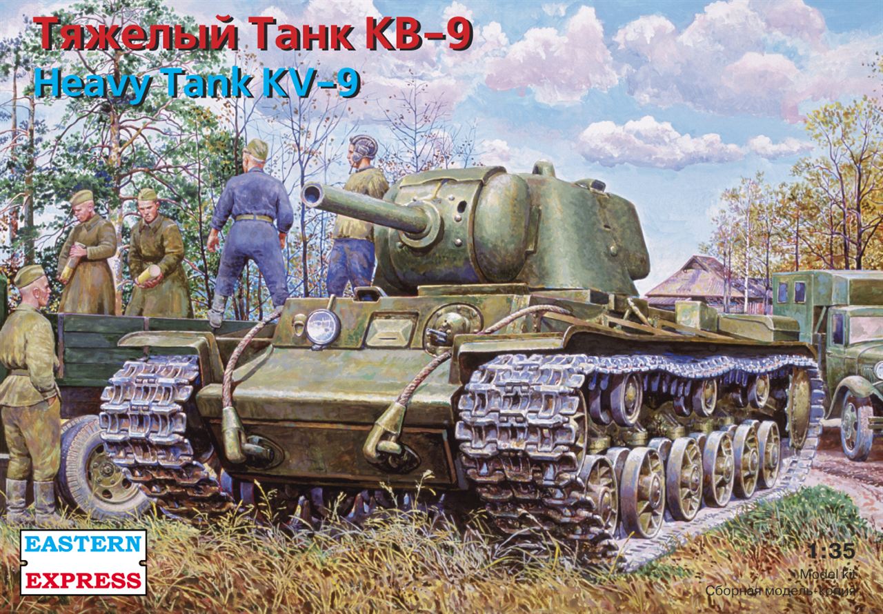 Кв 9. Кв-1 с пушкой 122мм. Кв-9 танк. Кв 1с 122мм. Танк кв 1с с пушкой 122мм.