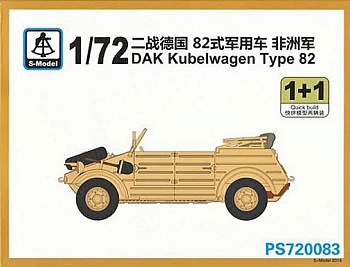 PS720083 Дак kubelwagen Тип 82