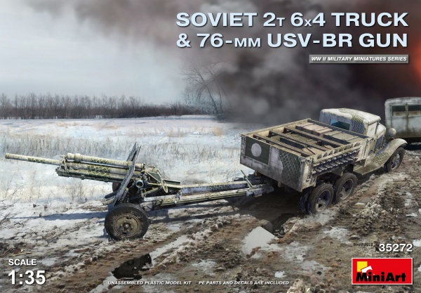 MA35272 1/35 Советский 2-х Тонный грузовик 6x4 с 76-мм УСВ-БР Пушкой 