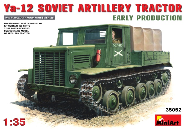 MA35052 1/35 Советский артиллерийский тягач Я-12, Раннее производство