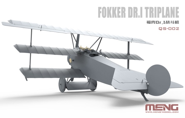 QS-002 1/32 Fokker Dr. I Triplane
