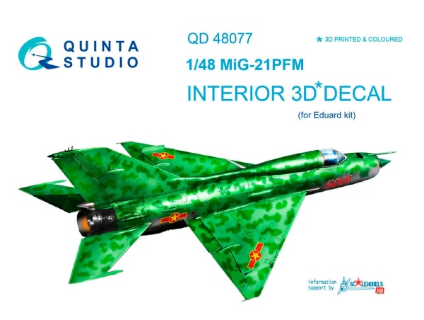 QD48077 1/48 3D Декаль интерьера кабины МиГ-21ПФМ (изумрудные панели) (для модели Eduard)