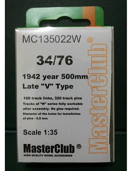 MC135022W 1/35 Траки для Тип-(34) M1942