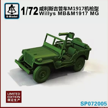 SPO72005 1/72 Willys mb и M1917 mg