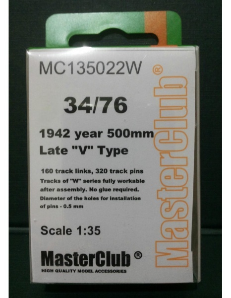 MC135022W 1/35 Траки для Тип-(34) M1942