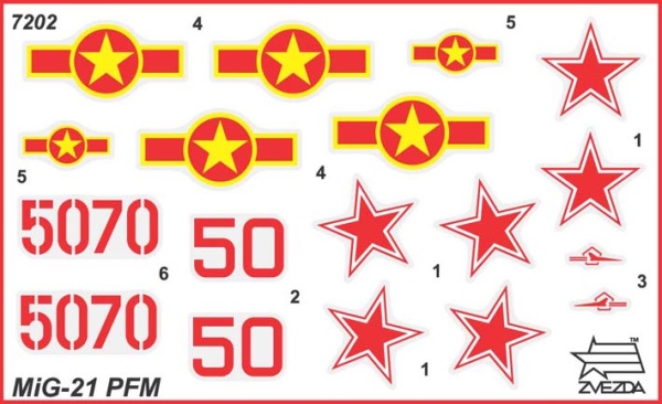 7203 Самолет "Ла-5ФН"