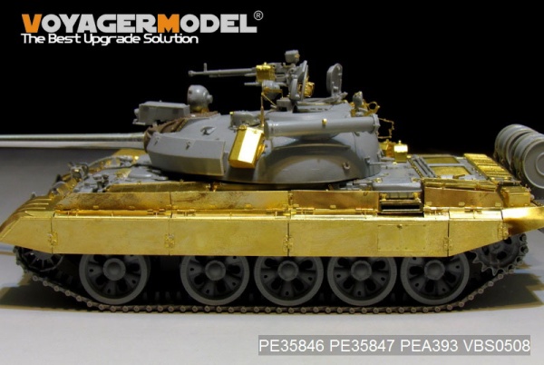 PE35847 1/35 Russian T-55AM Medium Tank Fenders/Track Covers（TAKOM 2041）