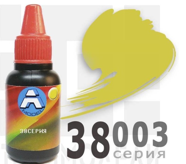 38003 Темно-желтая 38003 Темно-желтая