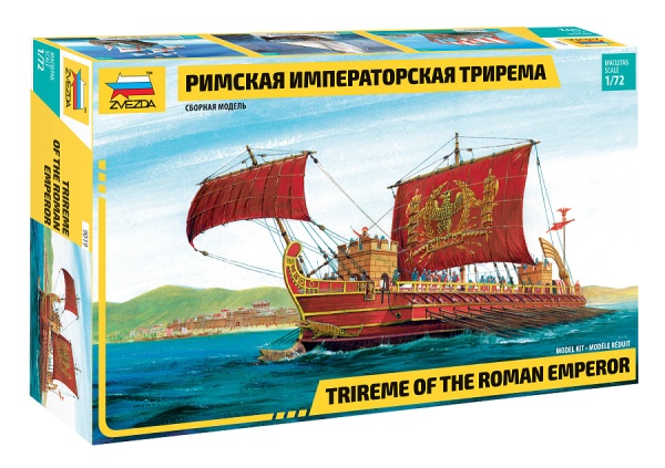 9019 Римская императорская трирема
