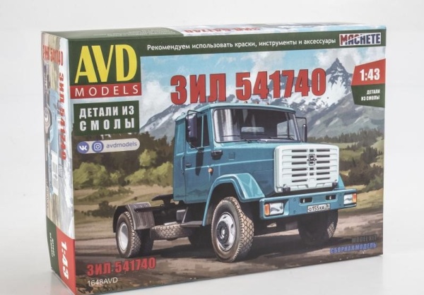 1648AVD ЗИЛ-541740,