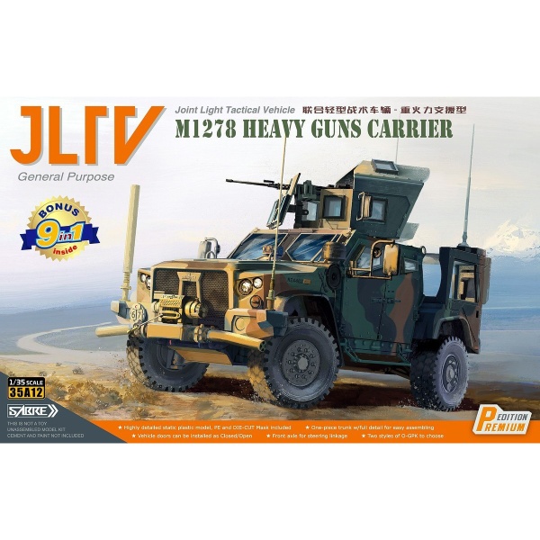 35A12-P 1/35 JLTV M1278 HEAVY GUNS CARRIER - Premium Edition
