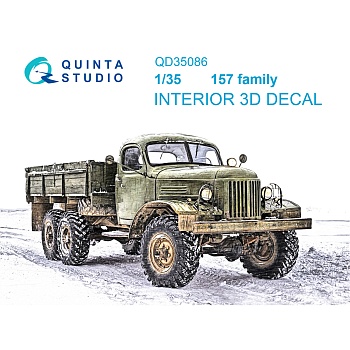 QD35086 1/35 3D Декаль интерьера кабины семейство ЗиЛ-157 (Трубач)
