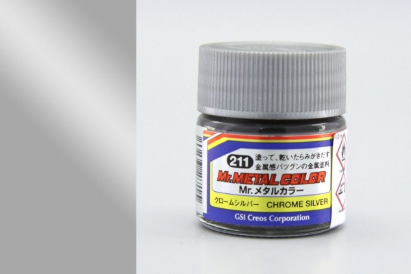 Н211 Игрушка для детей МАЗ-505 (1963) 1/43 Н211 Игрушка для детей МАЗ-505 (1963) 1/43