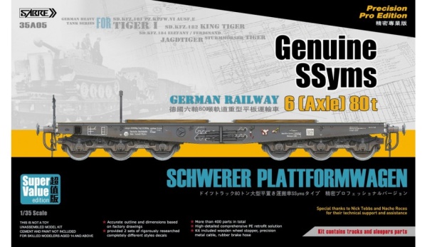 35A05-SVP 1/35Genuine SSyms - German Railway SCHWERER PLATTFORMWAGEN 6-Axle 80ton