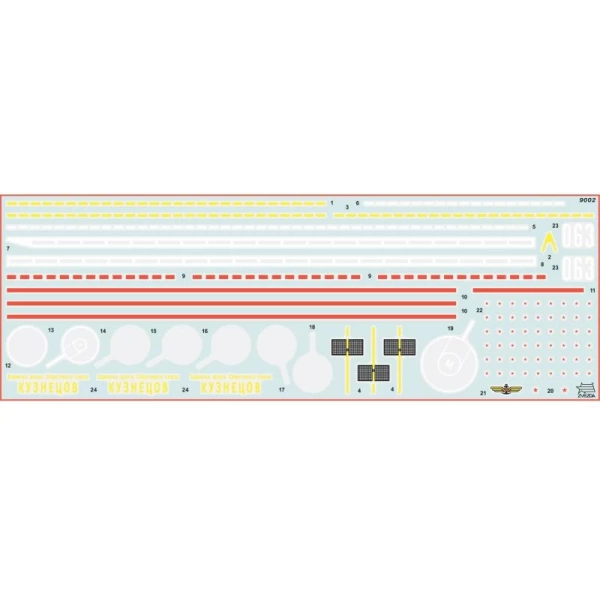 9002 Авианосец "Адмирал Кузнецов"