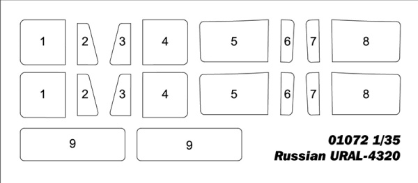 Т01072 Russian URAL-4320