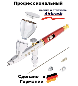 126594 INFINITY CR plus two in one #2 [v2.0] nozzle set 0.2 + 0.4 mm 