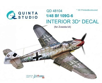 QD48104 3D Декаль интерьера кабины Bf 109G-6 (для модели Звезда)