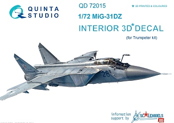 QD72015 3D Декаль интерьера кабины МиГ-31ДЗ (для модели Трубач)