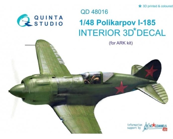 QD48016 3D Декаль интерьера кабины И-185  (для модели ARK) (перевыпуск QD48016-Pro)