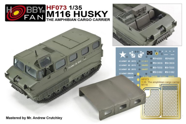 HF073 M116 HUSKY AMPHIBIOUS CARGO CARRIER V.N.