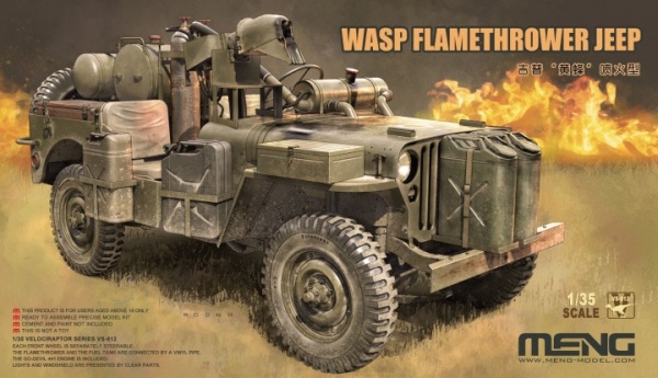 VS-012 1/35 MB Military Vehicle WASP Flamethrower