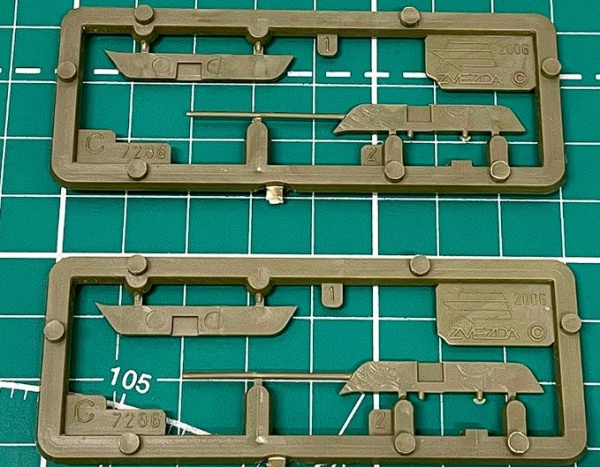 7286 Самолет Ил 2 с пушками