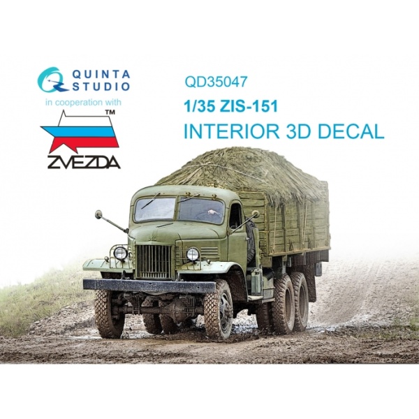 QD35047 1/35 3D Декаль интерьера кабины ЗиС-151 (Звезда)