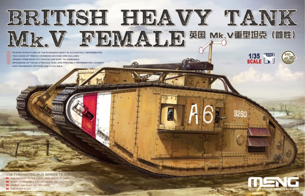 TS-029 1/35 Британский HEAVY TANK Mk.V FEMALY
