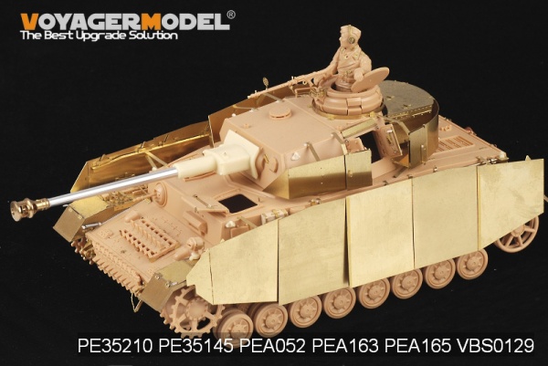 PE35210 1/35 WWII German Pz.Kpfw.IV Ausf.H (For TAMIYA 35209)