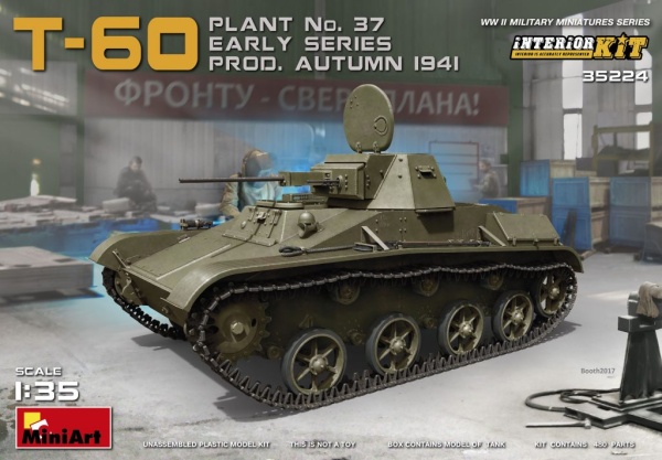 35224 1/35 Schwimmwagen type 166