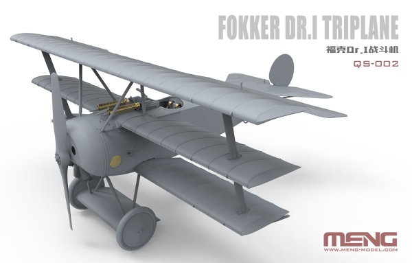 QS-002 1/32 Fokker Dr. I Triplane