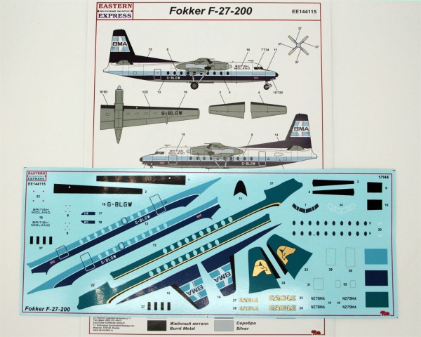EE144115 Пас. самолет Fokker F-27-200 BMA / Eagle