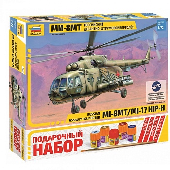 7253П Вертолет "Ми-8МТ"