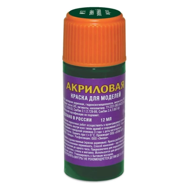 АКР-51 Краска тёмно зелёная АКР-51 Краска тёмно зелёная