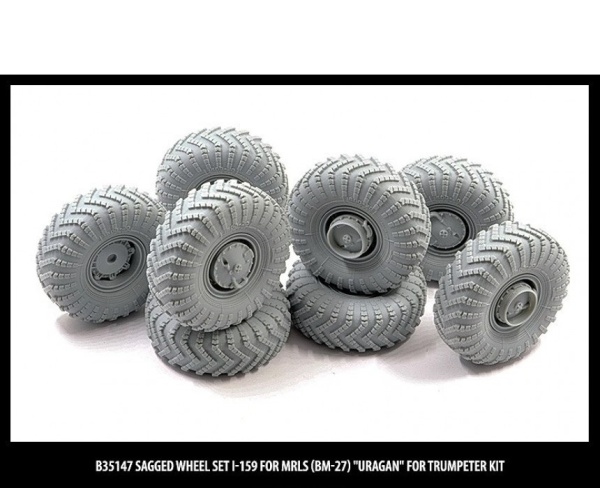B35147 Набор колес И-159 для РЗСО  "Ураган" (8 шт)