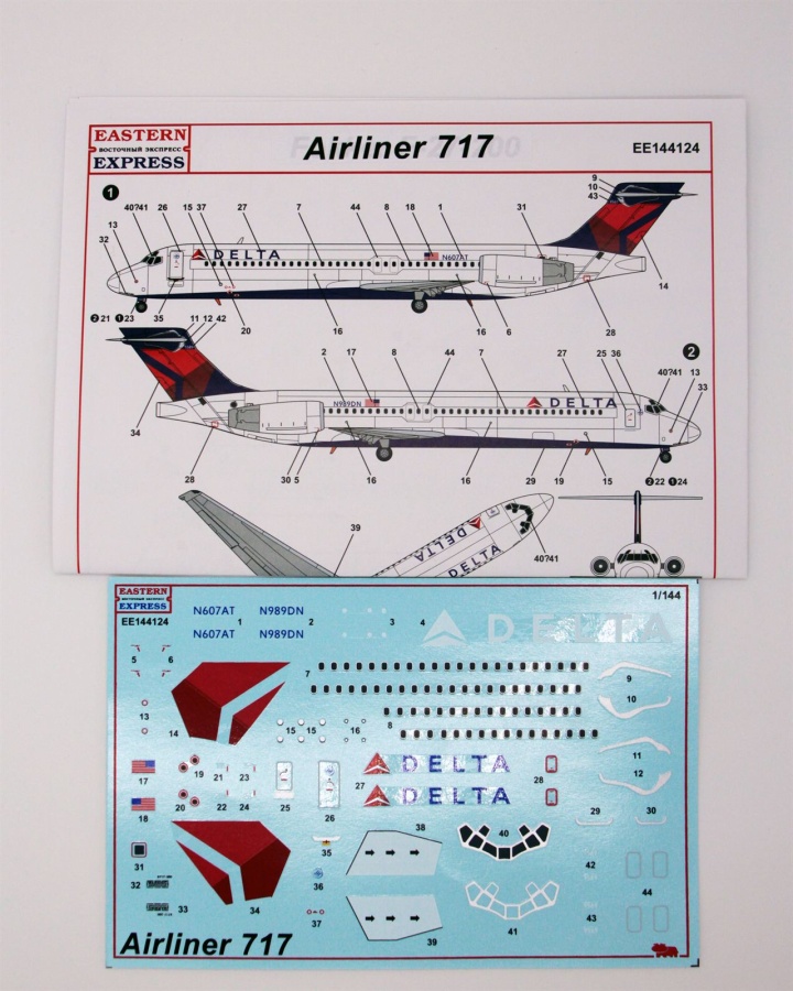 EE144124 Авиалайнер 717 Delta