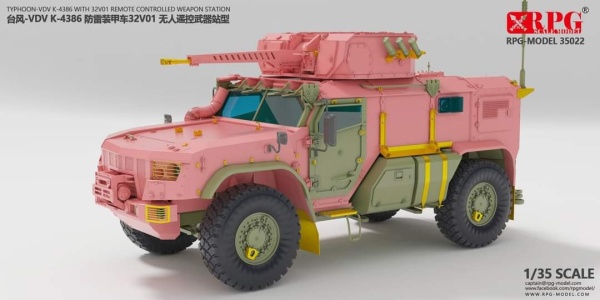 35022 Typhoon-VDV K-4386 w/ 32V01 RCWS 1\35