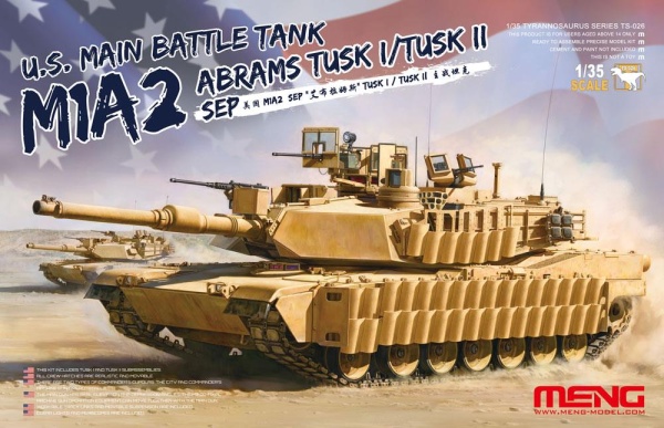 TS-026 1/35 U.S. MAIN BATTLE TANK M1A2 SEP ABRAMS TUSK I/TUSK II
