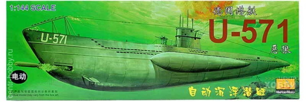 81203 1/144 Electric submarines - the German U-571 wolves