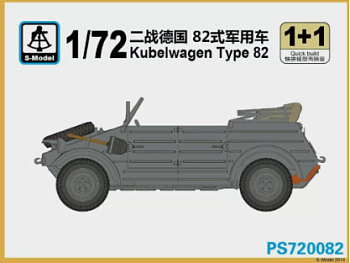 PS720082 Kubelwagen Тип 82