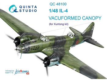 QC48100 Набор остекления Ил-4 (для модели Xuntong)