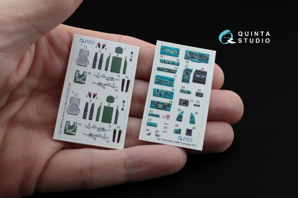 QD72016 3D Декаль интерьера кабины МиГ-31БM (для модели Трубач)