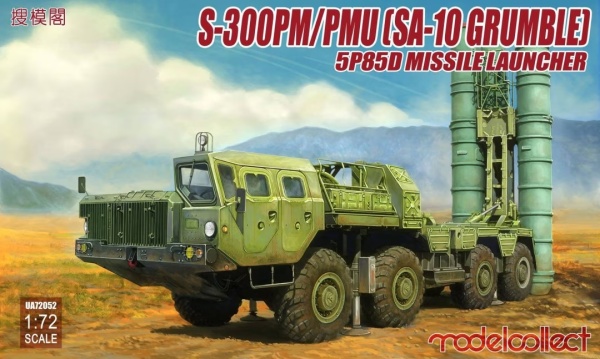 UA72052 S-300PM/PMU (SA-10 Grumble) 5P85D Missile launcher