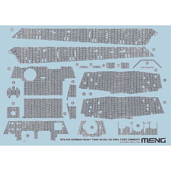 SPS-039 1/35 GERMAN HEAVY TANK Sd.Kfz.182 KING TIGER ZIMMERIT DECAL