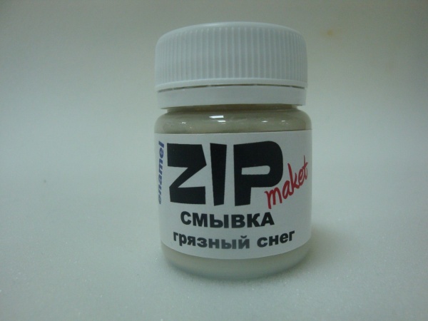 12203 Грязный снег 12203 Грязный снег