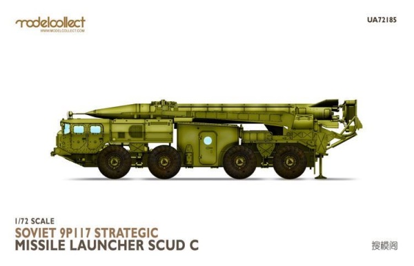 UA72185 Soviet 9P117 Strategic missile launcher (SCUD C)