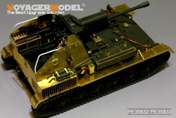 PE35832 WWII Russian SU-76 Self-Propeller Gun basic(For TAMIYA 35348)