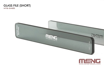 MTS-048b Glass File (Short)